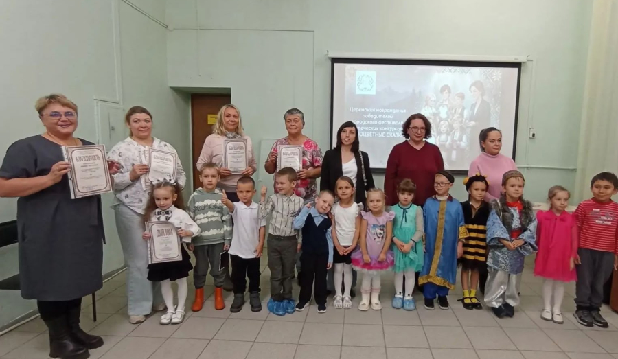 Итоги фестиваля «Самоцветные сказки» в Кушве  