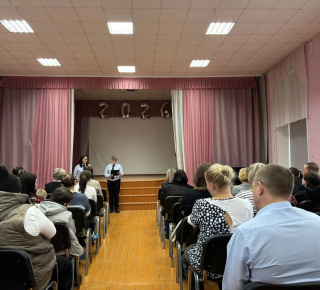 Безопасность начинается с семьи: важный разговор в школе