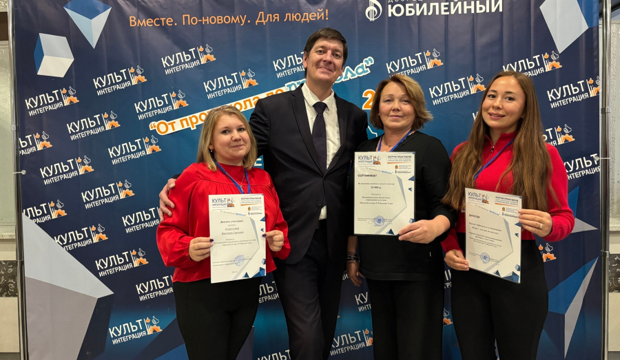 Верхняя Тура покоряет область: фестиваль «Три Спаса» признан лучшим в региональном конкурсе проектов  