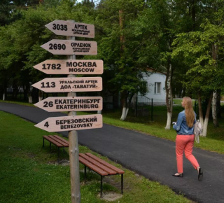 В программу детского кешбэка включились 52 лагеря Свердловской области