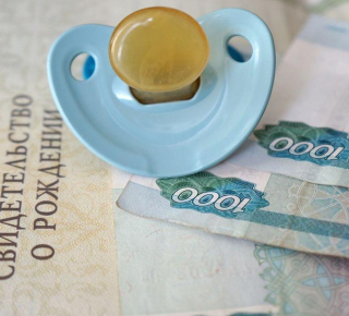 На Среднем Урале расшили направления трат регионального маткапитала