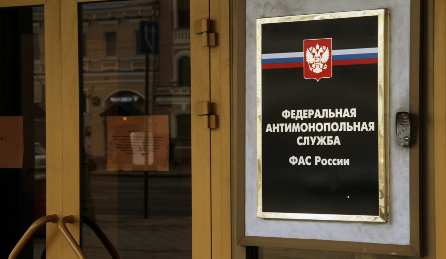 ФАС напомнила о контроле за ценообразованием на социально значимых рынках