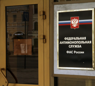 ФАС напомнила о контроле за ценообразованием на социально значимых рынках
