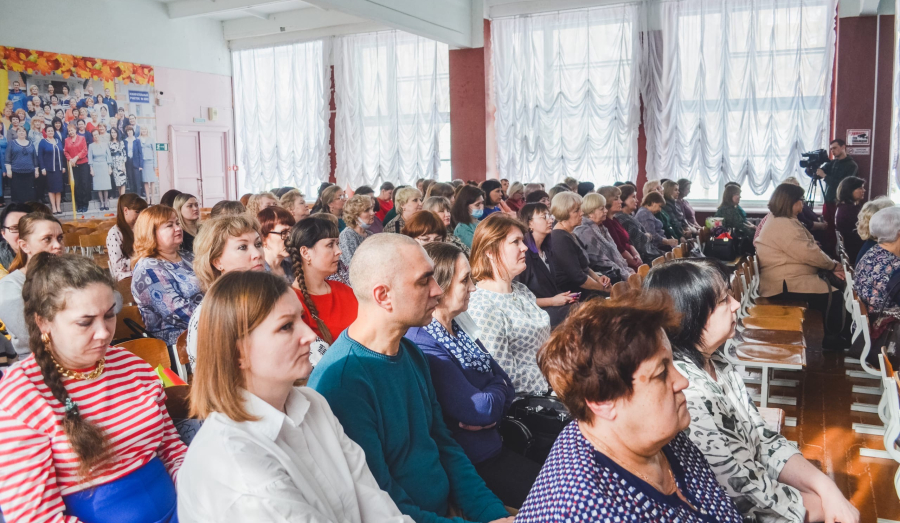 В Кушве состоялся педагогический форум