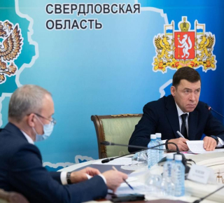 Губернатор дал отсрочку предпринимателям по уплате налога на имущество