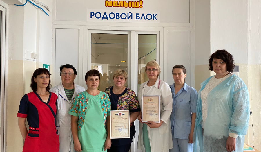 Два отделения кушвинской больницы подтвердили статус «Больница доброжелательная к ребенку»