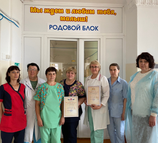 Два отделения кушвинской больницы подтвердили статус «Больница доброжелательная к ребенку»