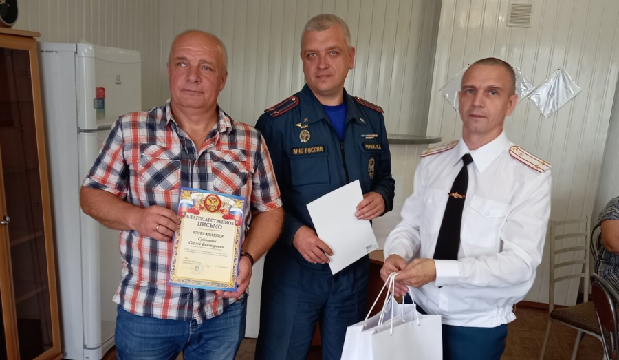 Ветераны госпожнадзора Кушвы и Красноуральска получили благодарственные письма
