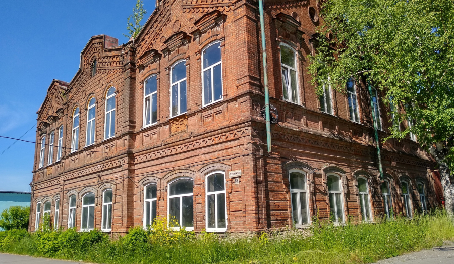 Два кушвинских здания 19 века внесены в реестр культурного наследия