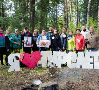 «Заряжайся с профсоюзом!». Педагоги Кушвы провели городской осенний слет