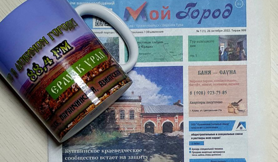 Результаты нашей лотереи. Поздравляем победителей