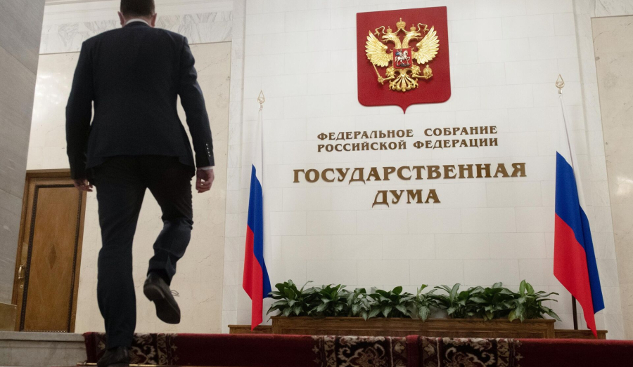 Россияне теперь не смогут узнать о доходах депутатов