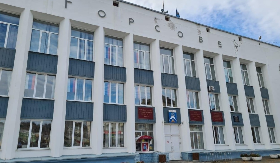 Дума Кушвы запустила свою страницу в соцсети