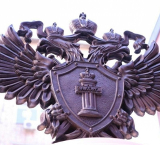 На Урале судят группу вымогателей, в которую входил полицейский