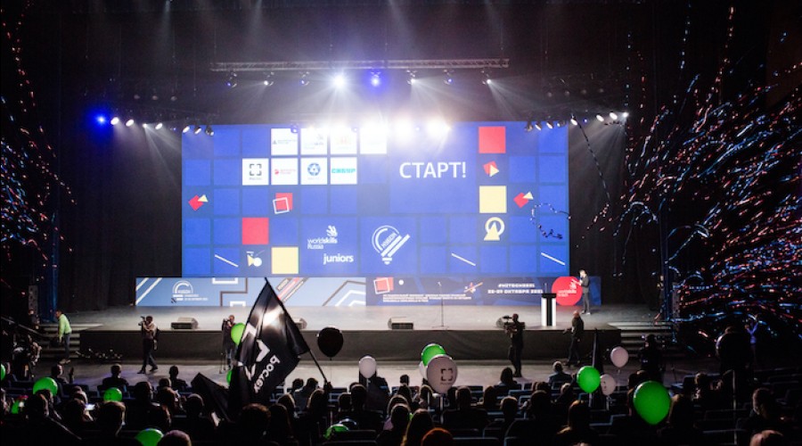 Свердловская область принимает Международный чемпионат высокотехнологичных профессий Хайтек